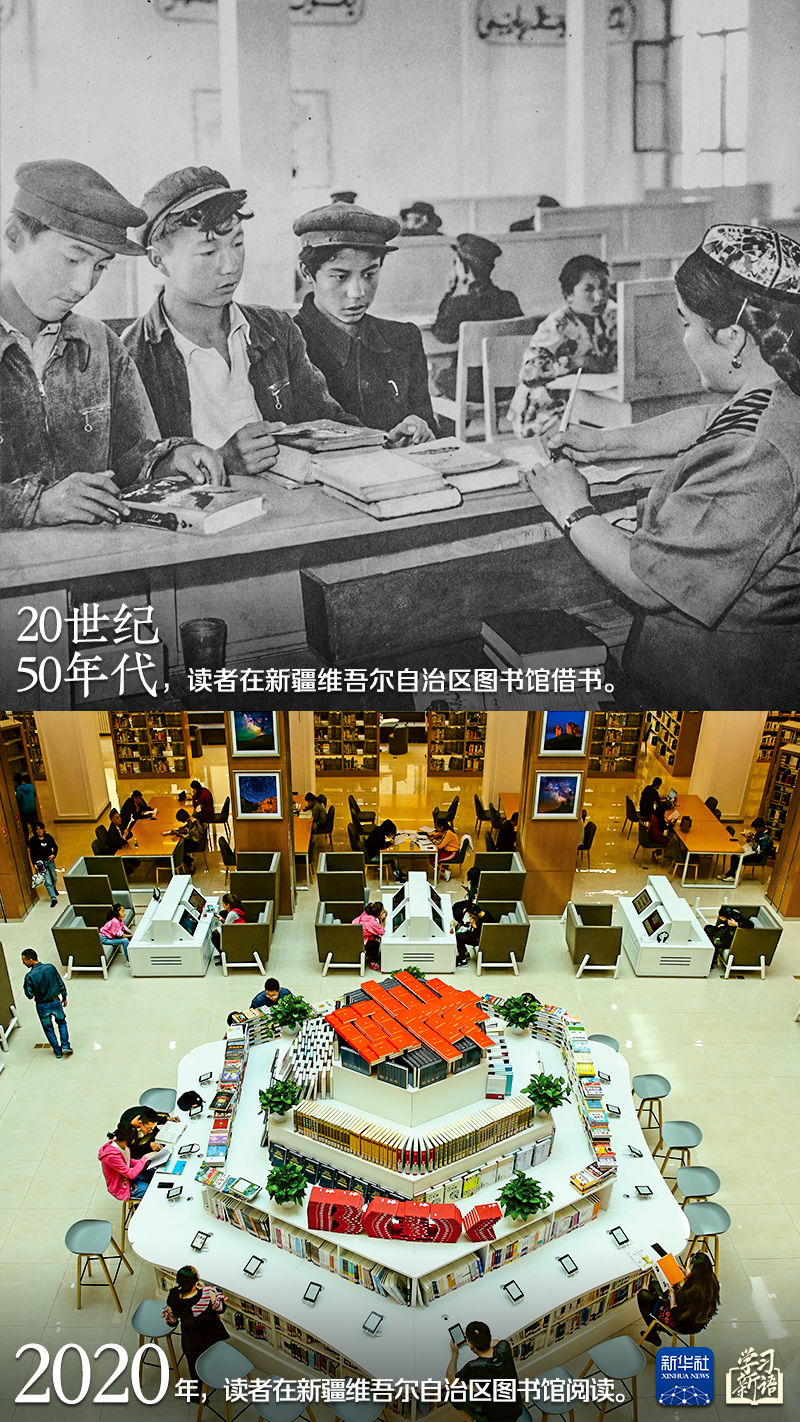 
长沙各大医院黄牛代挂号电话票贩子号贩子网上预约挂号,住院检查加快,学习新语｜跟着总书记感受新疆70年的沧桑巨变
