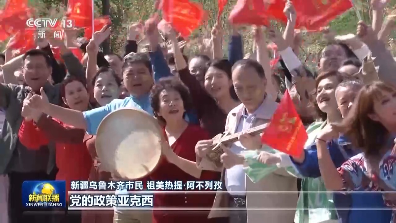 
北京佑安医院黄牛代挂号电话票贩子号贩子网上预约挂号,住院检查加快,习近平总书记亲赴新疆温暖激励各族干部群众