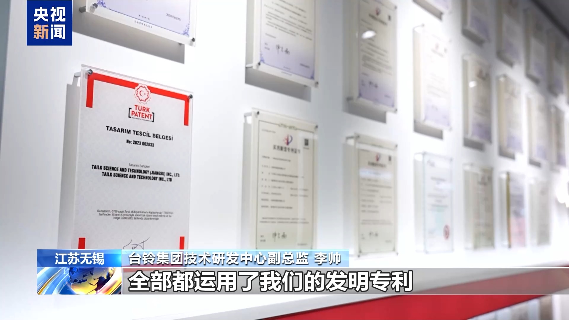 
北京佑安医院黄牛代挂号电话票贩子号贩子网上预约挂号,住院检查加快,活力中国调研行丨无锡“小电驴”勇闯全球有何秘籍？