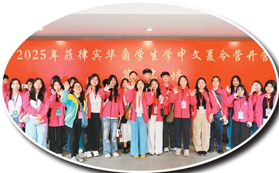 
天津中医药大学一附院黄牛号贩子票贩子代网上预约代挂号电话打好新时代新“侨牌”（侨界关注）