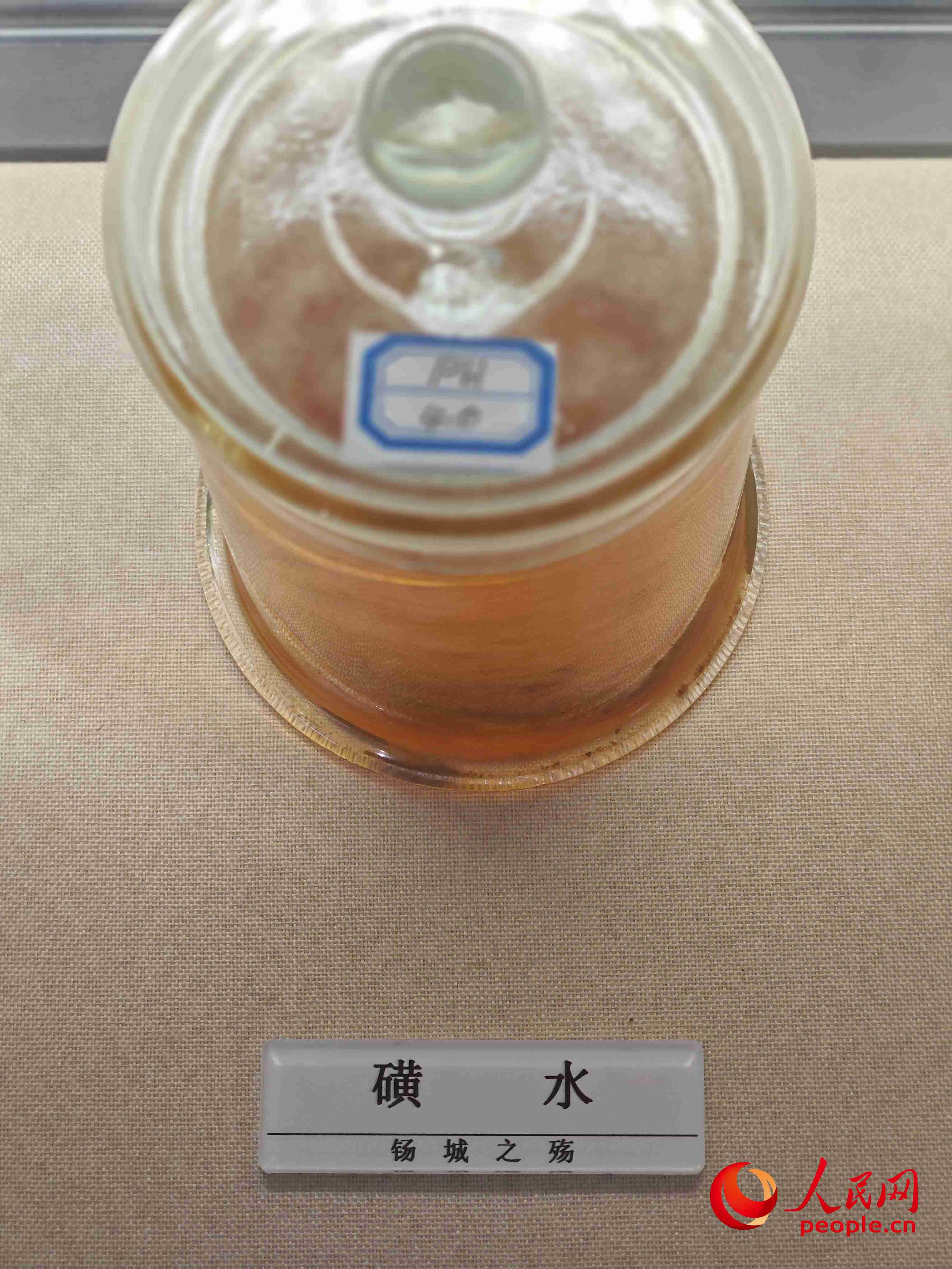 
广州中山一院黄牛代挂号电话票贩子号贩子网上预约挂号,住院检查加快,白河，可以拿出来晒了