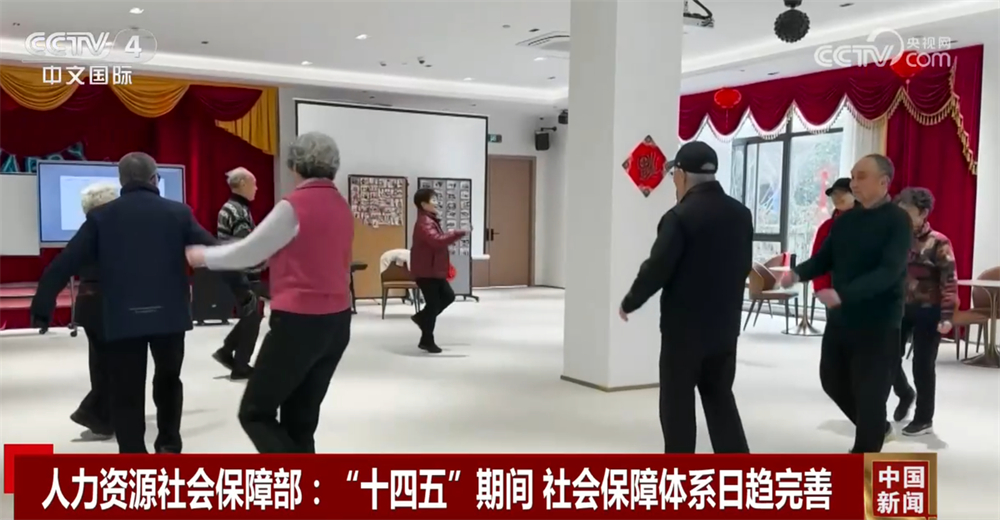 
浙江大学儿童医院黄牛代挂号电话票贩子号贩子网上预约挂号,住院检查加快,稳定、完善！透过我国就业和社会保障工作“成绩单”感受民生“幸福感”