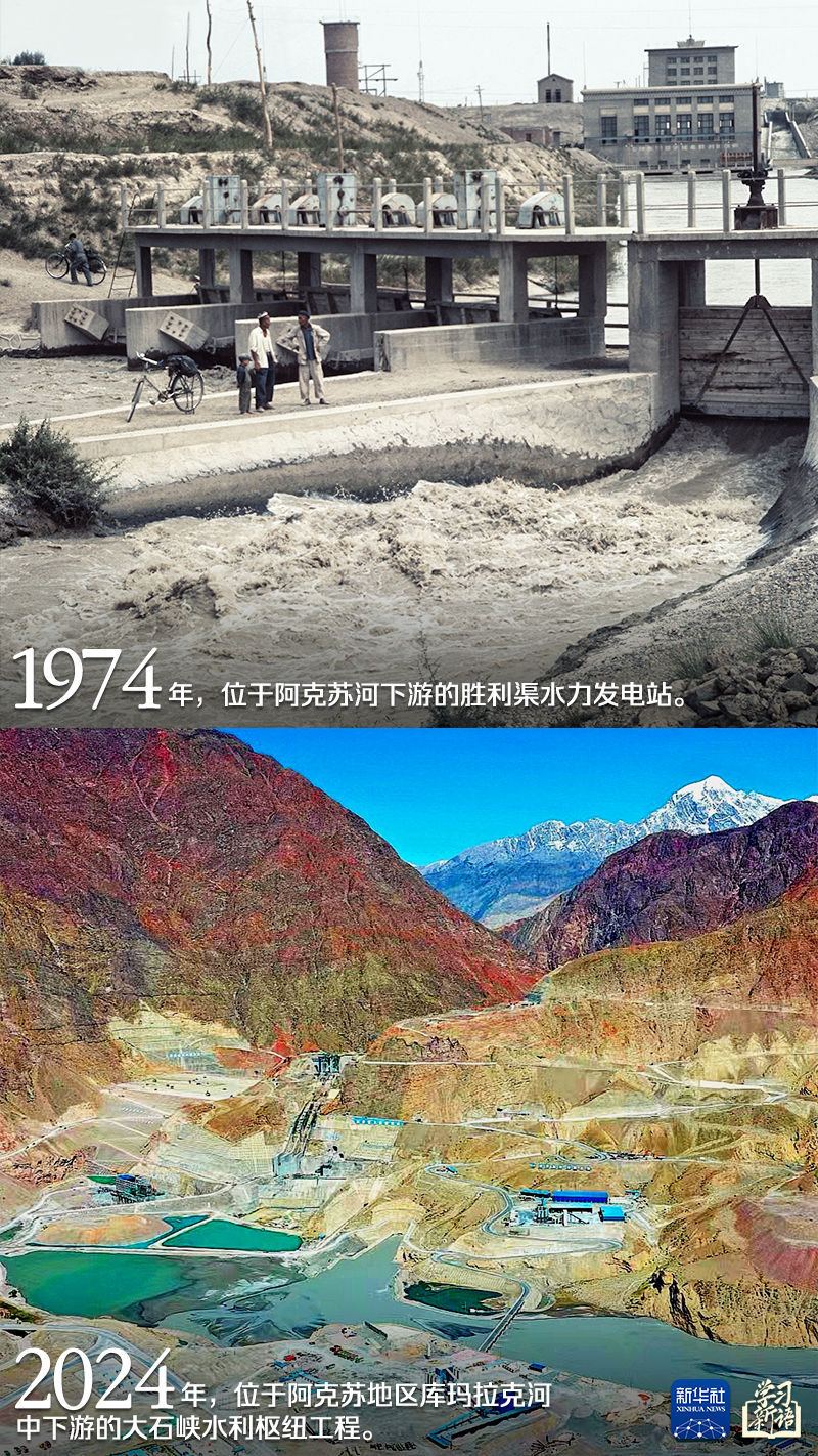 
长沙各大医院黄牛代挂号电话票贩子号贩子网上预约挂号,住院检查加快,学习新语｜跟着总书记感受新疆70年的沧桑巨变