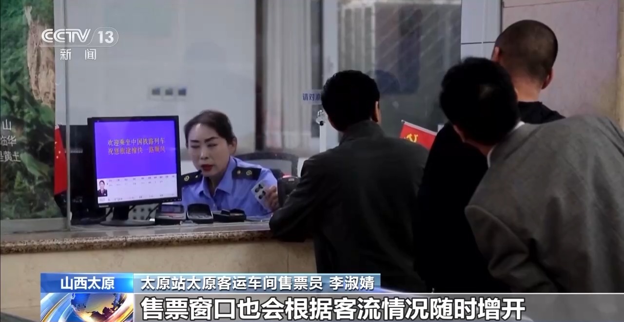 
南京鼓楼医院黄牛代挂号电话票贩子号贩子网上预约挂号,住院检查加快,列车加挂、票根优惠、月饼上新……你的假期攻略准备好了吗？
