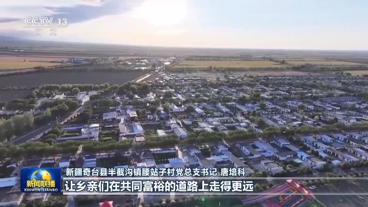 
北京佑安医院黄牛代挂号电话票贩子号贩子网上预约挂号,住院检查加快,习近平总书记亲赴新疆温暖激励各族干部群众