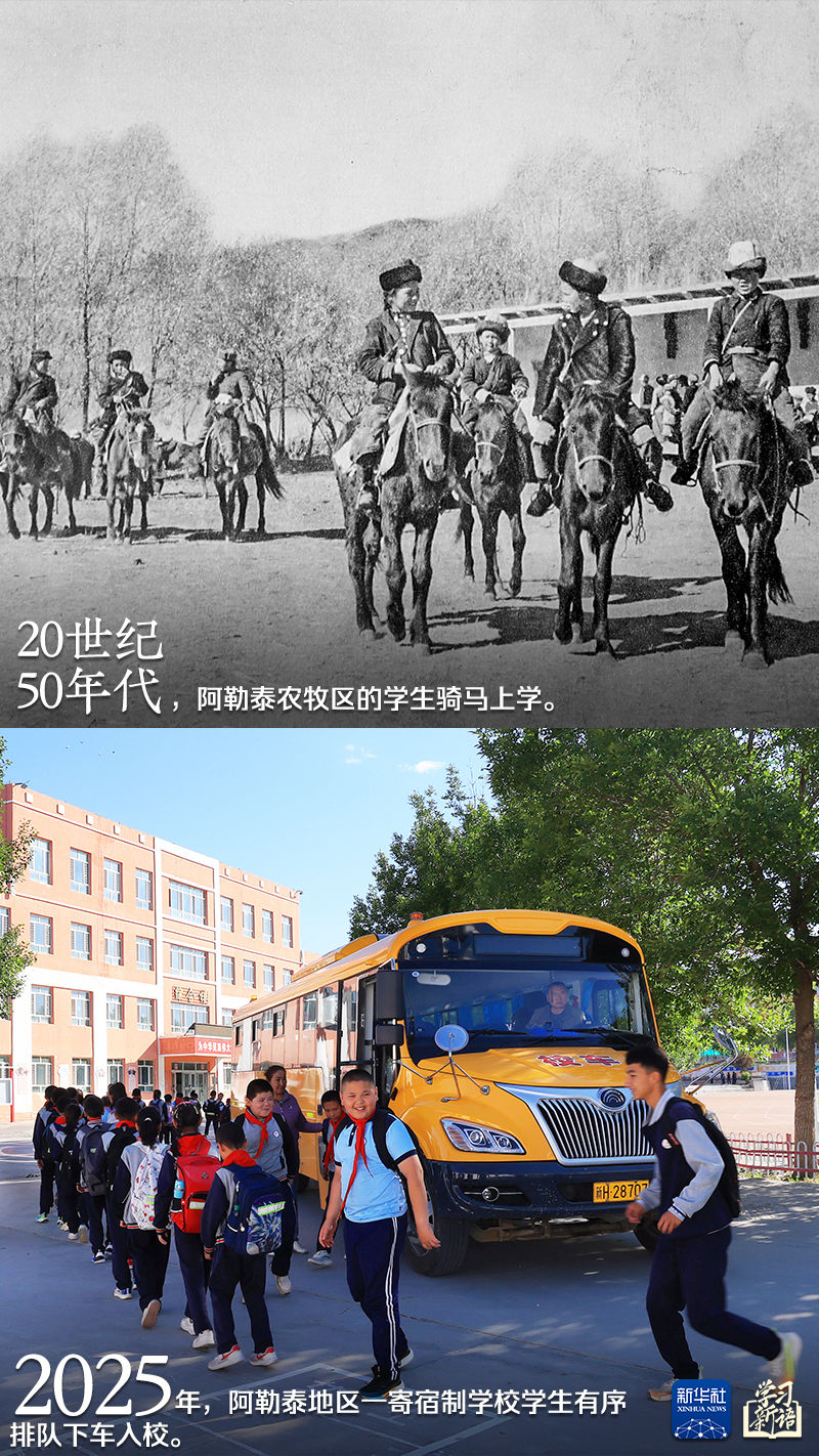 
长沙各大医院黄牛代挂号电话票贩子号贩子网上预约挂号,住院检查加快,学习新语｜跟着总书记感受新疆70年的沧桑巨变