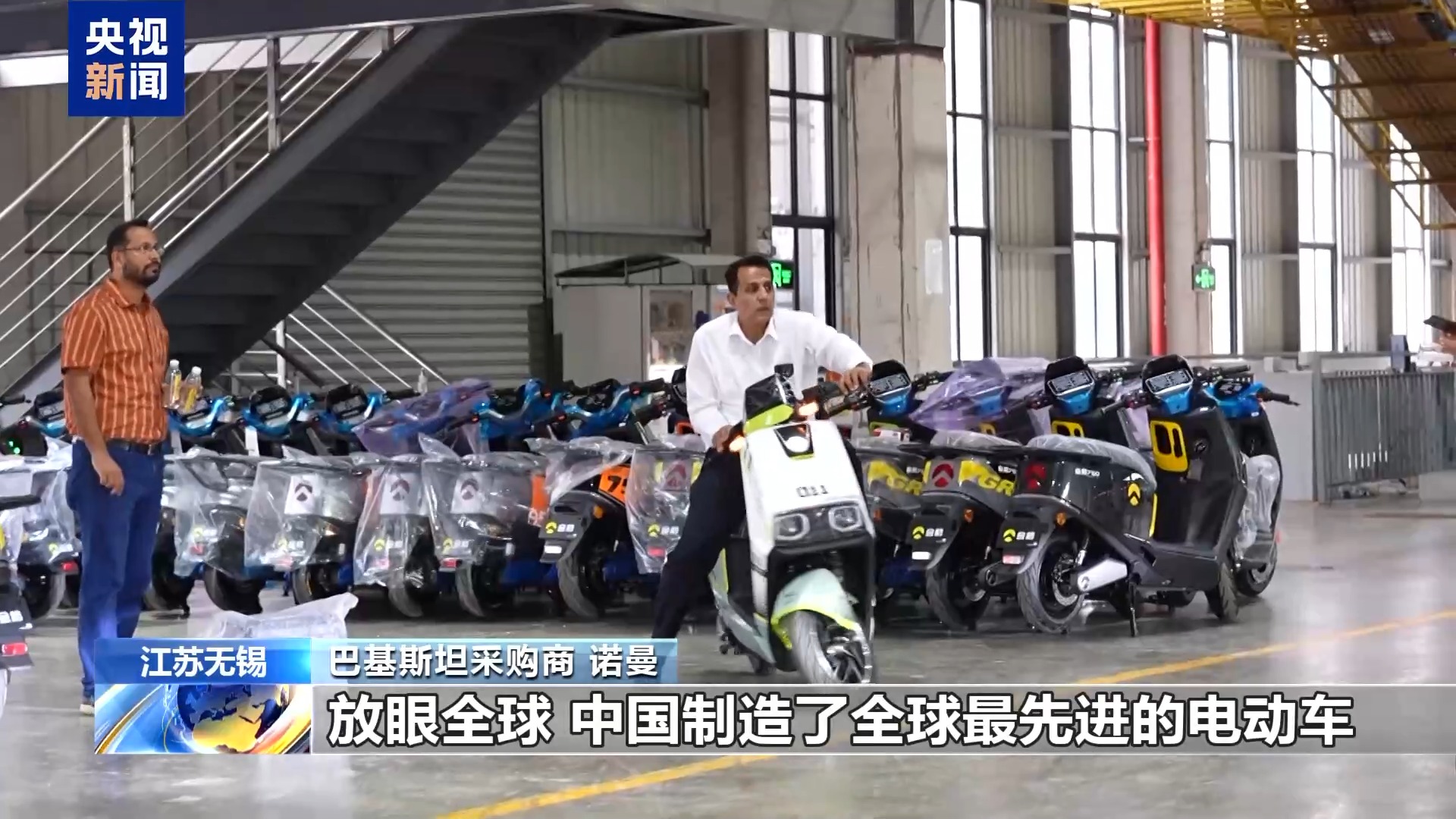 
北京佑安医院黄牛代挂号电话票贩子号贩子网上预约挂号,住院检查加快,活力中国调研行丨无锡“小电驴”勇闯全球有何秘籍？