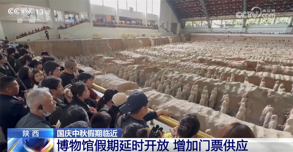 
北京妇产医院黄牛代挂号电话票贩子号贩子网上预约挂号,住院检查加快,交通部门“多点发力”保通保畅 文旅市场亮点纷呈燃动“假日经济”活力