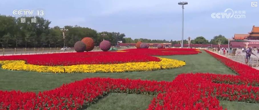 
浙江省肿瘤医院黄牛代挂号电话票贩子号贩子网上预约挂号,住院检查加快,国庆中秋双节将至 各地营造喜庆氛围迎接佳节