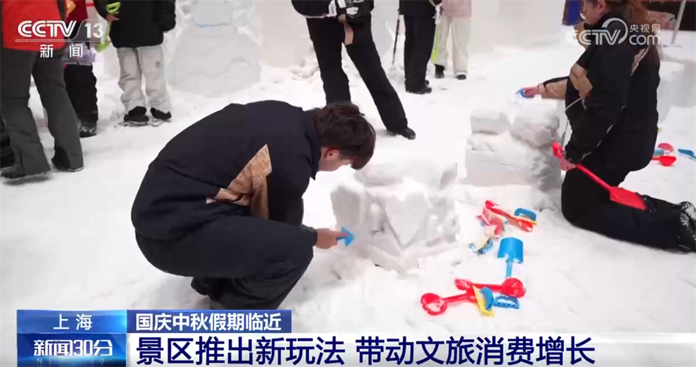
北京妇产医院黄牛代挂号电话票贩子号贩子网上预约挂号,住院检查加快,交通部门“多点发力”保通保畅 文旅市场亮点纷呈燃动“假日经济”活力