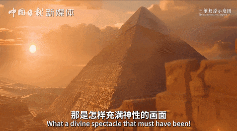 
北京妇产医院黄牛代挂号电话票贩子号贩子网上预约挂号,住院检查加快,古埃及金字塔3800年没被超越，内部细节太震撼！