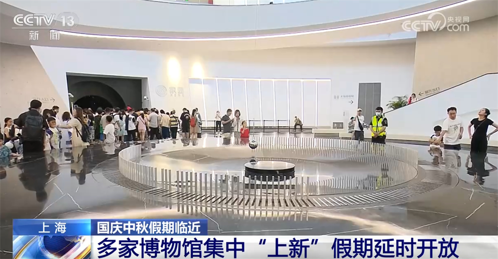 
北京妇产医院黄牛代挂号电话票贩子号贩子网上预约挂号,住院检查加快,交通部门“多点发力”保通保畅 文旅市场亮点纷呈燃动“假日经济”活力