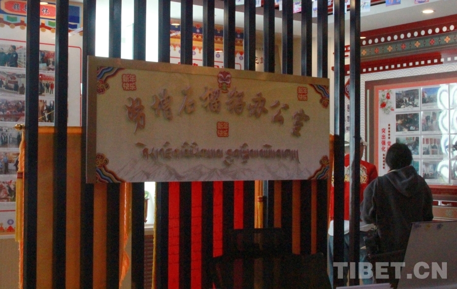 
广东省人民医院黄牛代挂号电话票贩子号贩子网上预约挂号,住院检查加快,【石榴花开·籽籽同心】努增石榴籽办公室里的暖心事