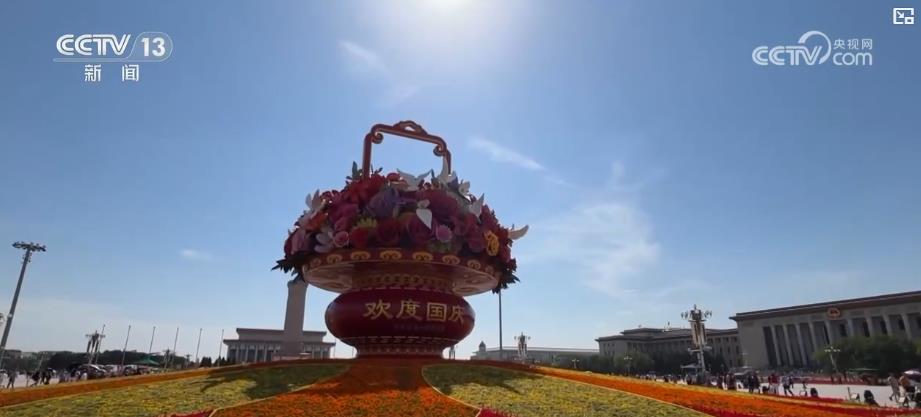 
浙江省肿瘤医院黄牛代挂号电话票贩子号贩子网上预约挂号,住院检查加快,国庆中秋双节将至 各地营造喜庆氛围迎接佳节