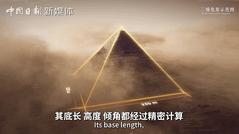 
北京妇产医院黄牛代挂号电话票贩子号贩子网上预约挂号,住院检查加快,古埃及金字塔3800年没被超越，内部细节太震撼！