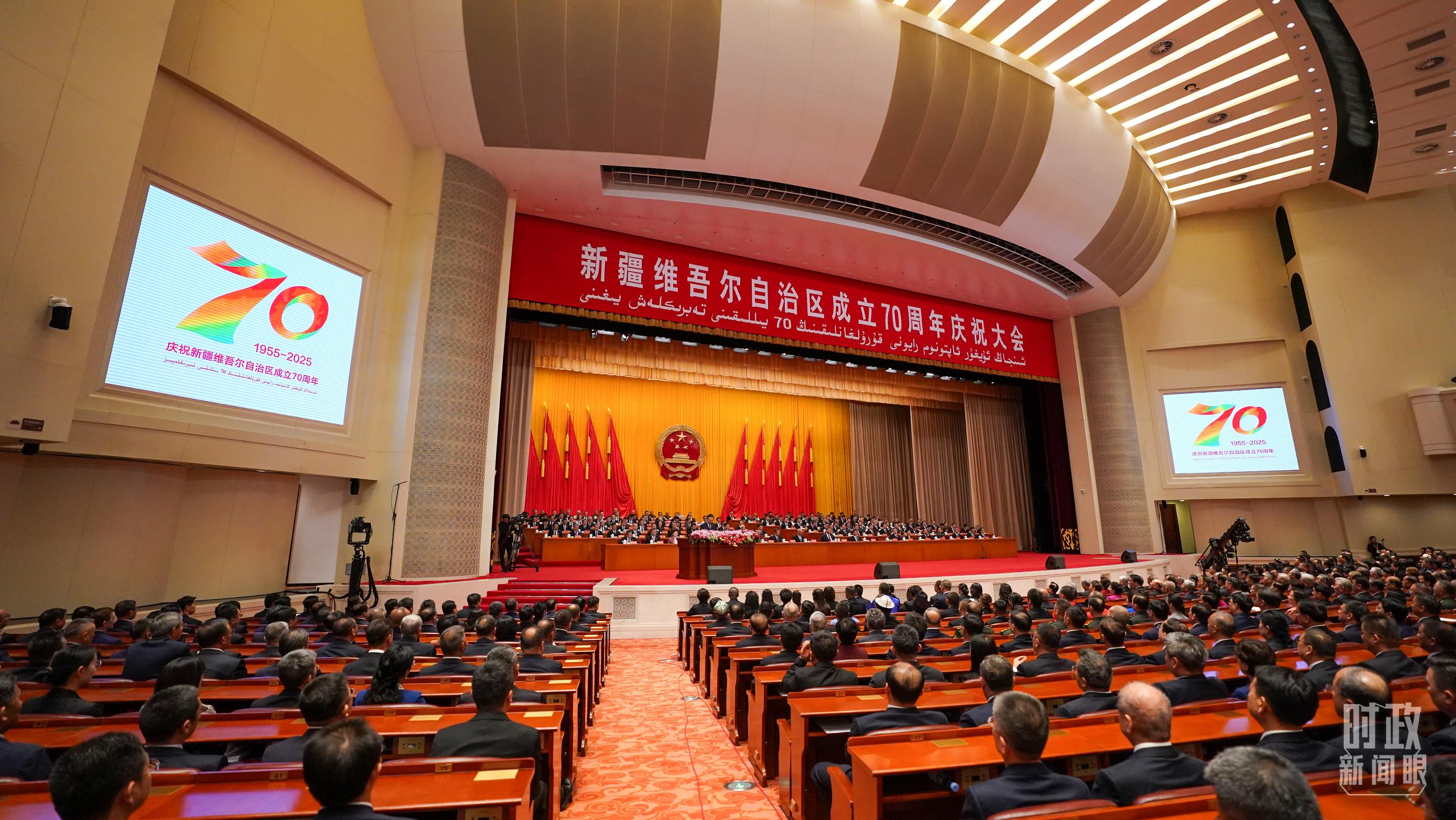 
北京中医药大学东直门医院黄牛代挂号电话票贩子号贩子网上预约挂号,住院检查加快,时政新闻眼丨习近平出席庆祝大会，新疆之行蕴含深远考量