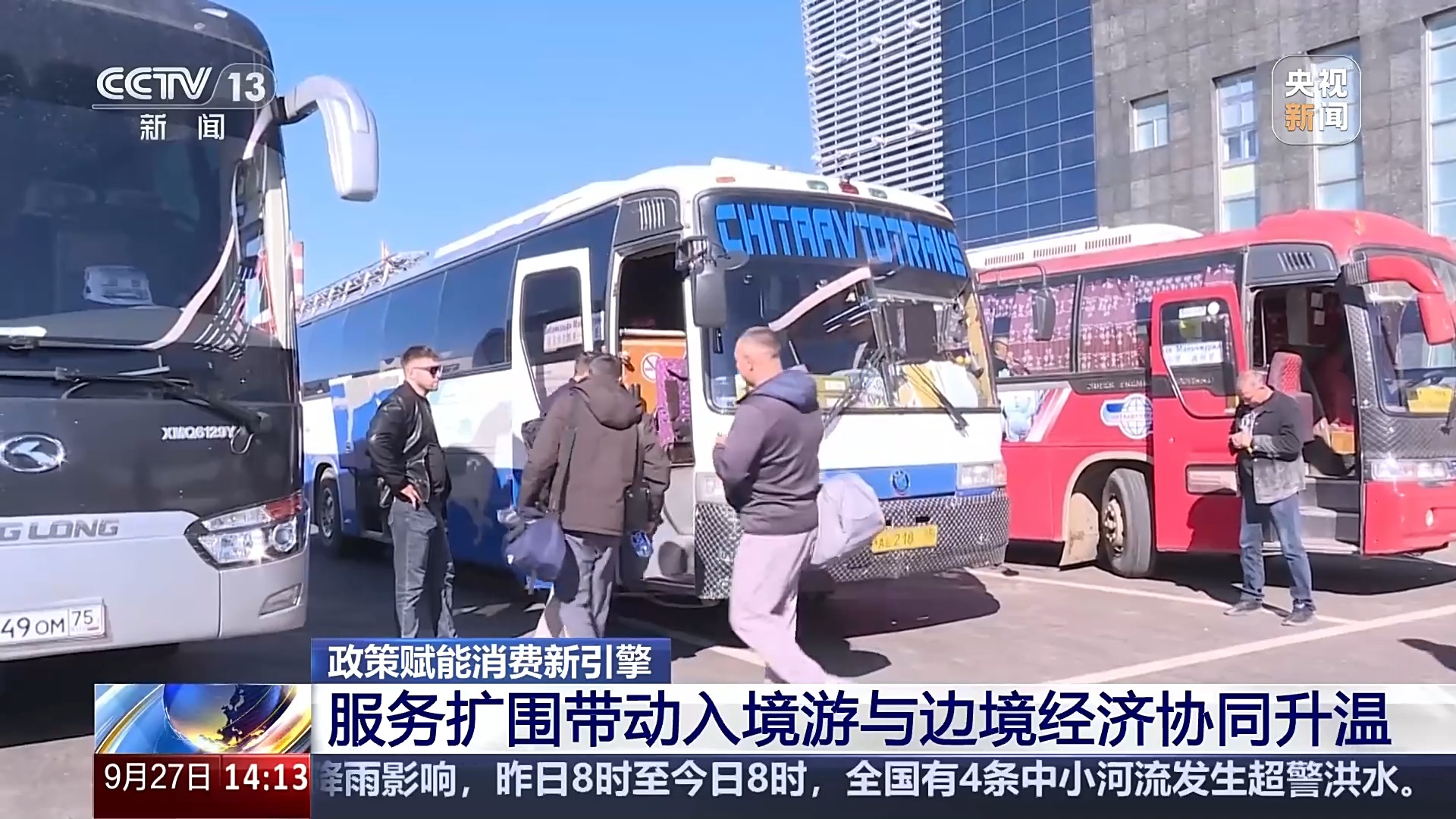 
南京脑科医院黄牛代挂号电话票贩子号贩子网上预约挂号,住院检查加快,入境免签+消费场景创新 激发“中国游”“中国购”双热潮