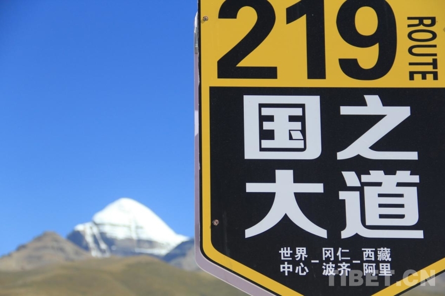 
沈阳医大一院黄牛代挂号电话票贩子号贩子网上预约挂号,住院检查加快,【行走阿里】雪山环绕的边境小城普兰