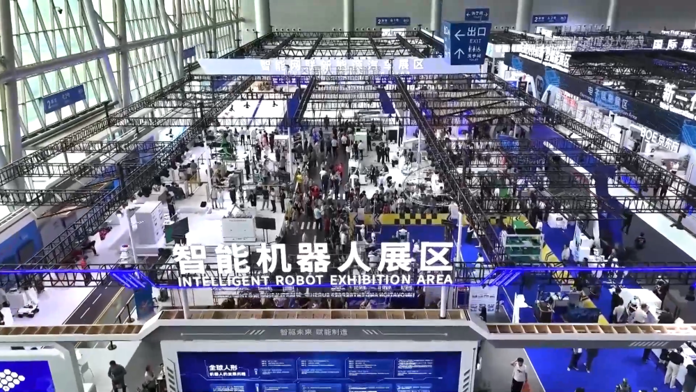
北京大学第三医院黄牛代挂号电话票贩子号贩子网上预约挂号,住院检查加快,“数智”引领 绘就中国制造“新”图景