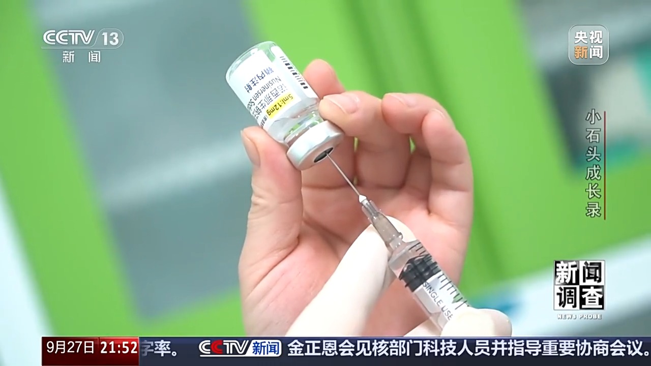 
浙江大学妇产科医院黄牛代挂号电话票贩子号贩子网上预约挂号,住院检查加快,70万一针救命药进医保 罕见病男孩上学了