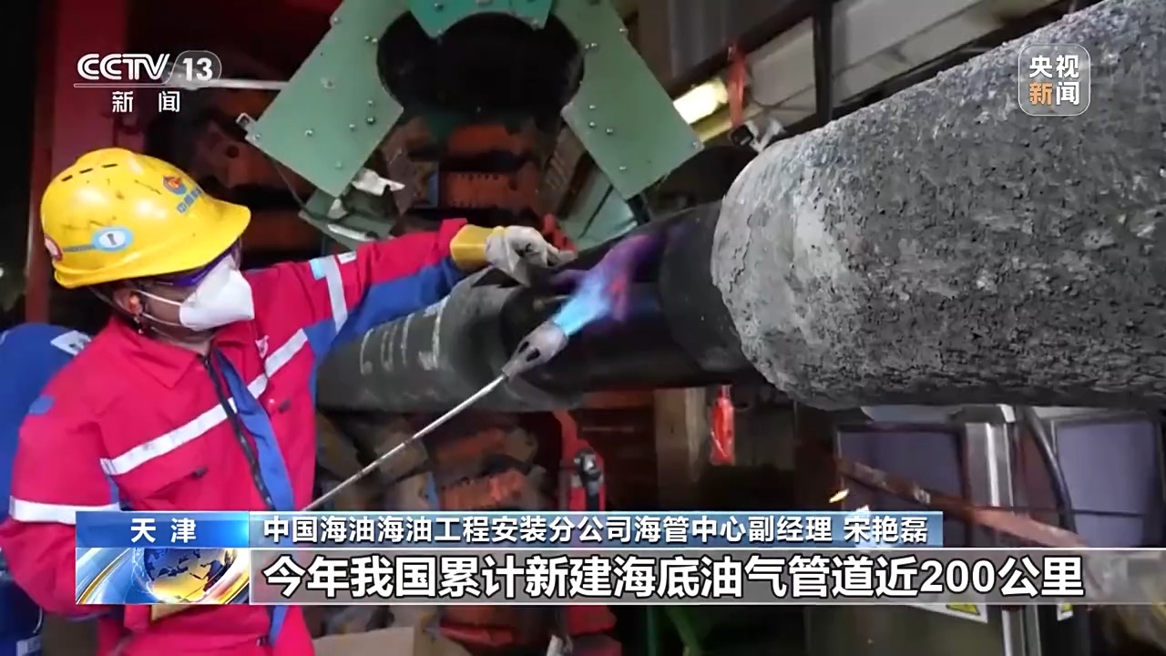 
南京眼科医院黄牛代挂号电话票贩子号贩子网上预约挂号,住院检查加快,我国海底油气管道总长度突破一万公里