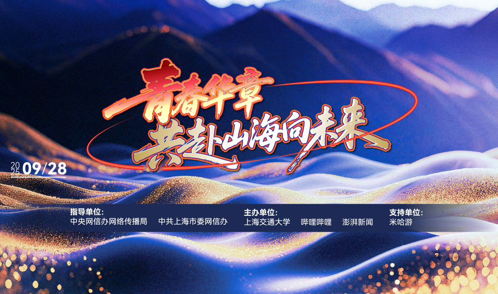 
北京世纪坛医院黄牛代挂号电话票贩子号贩子网上预约挂号,住院检查加快,我们一起，再写一次青春