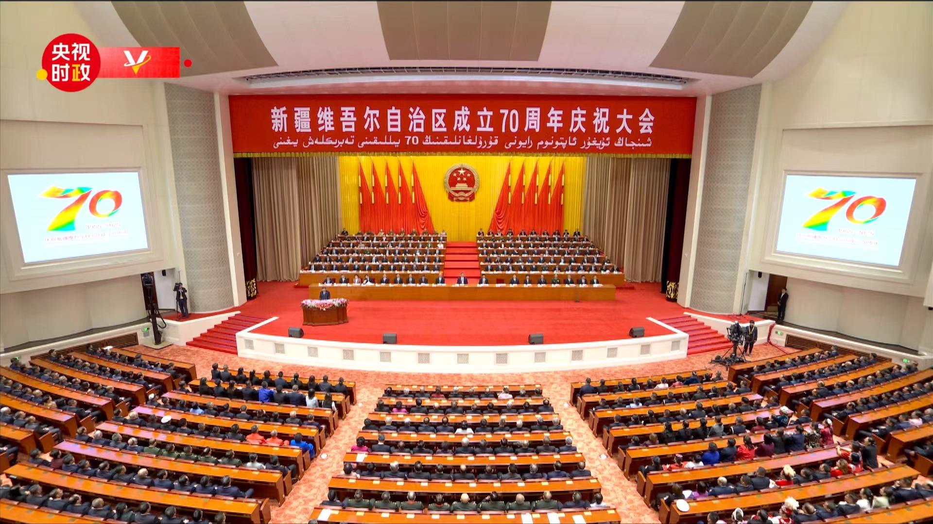 
东直门医院黄牛代挂号电话票贩子号贩子网上预约挂号,住院检查加快,时政现场说丨石榴花儿别样红 天山儿女用奋斗讲好新时代故事
