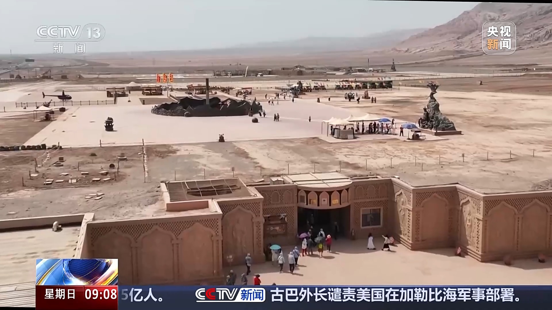 
西安市儿童医院黄牛代挂号电话票贩子号贩子网上预约挂号,住院检查加快,假期国内机票预订量已超1019万张 热门目的地出炉