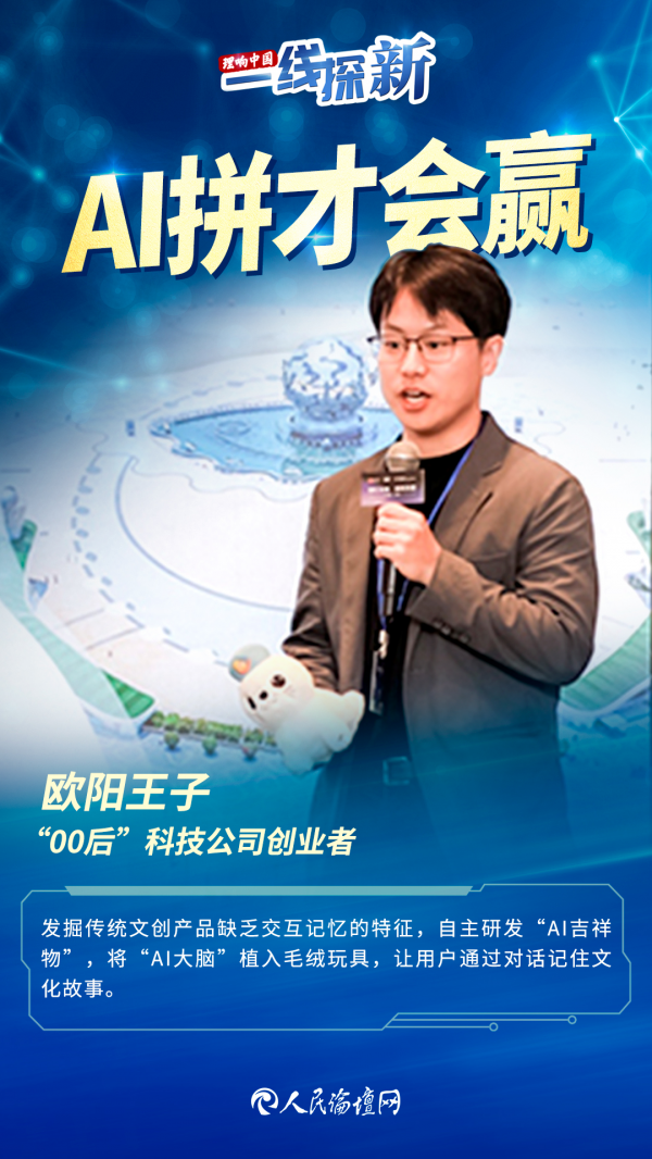 
上海各大医院黄牛代挂号电话票贩子号贩子网上预约挂号,住院检查加快,【理响中国·一线探新】“00后”职业选择有何新风向？