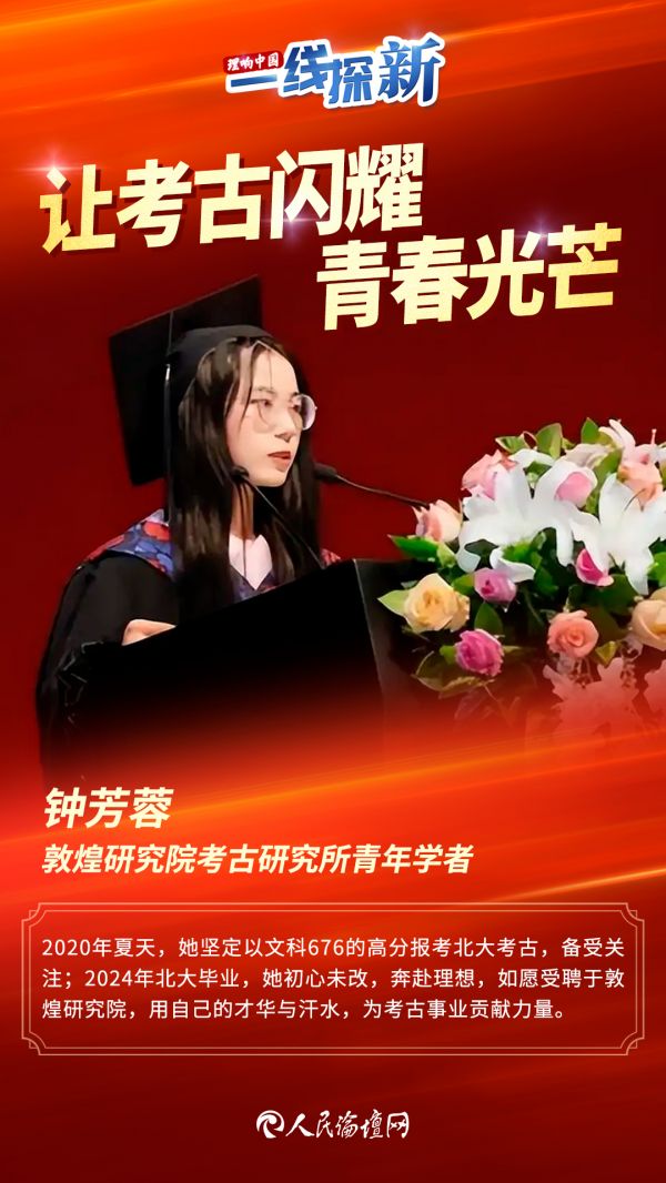 
上海各大医院黄牛代挂号电话票贩子号贩子网上预约挂号,住院检查加快,【理响中国·一线探新】“00后”职业选择有何新风向？