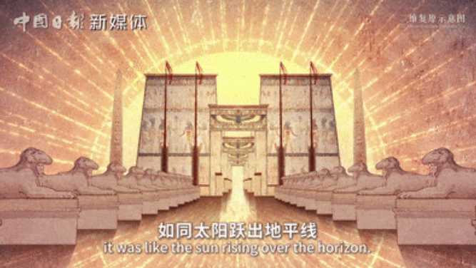 
中国医学科学院北京协和医院黄牛代挂号电话票贩子号贩子网上预约挂号,住院检查加快,这些尼罗河边上的石柱，曾撑起古埃及的“CBD”