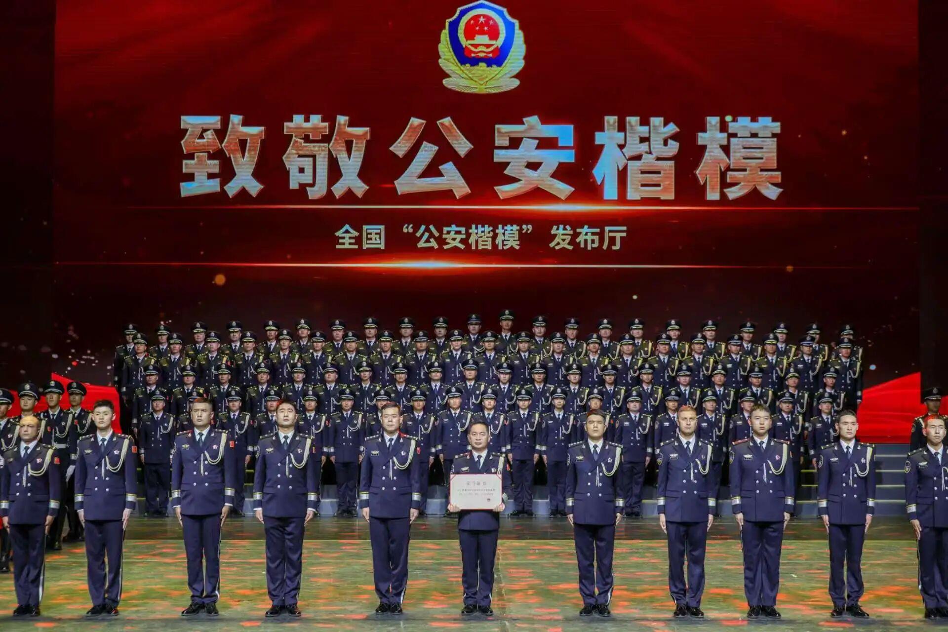 
天津各大医院黄牛代挂号电话票贩子号贩子网上预约挂号,住院检查加快,排依克边境派出所先进事迹发布仪式专题节目《花儿为什么这样红》今晚播出