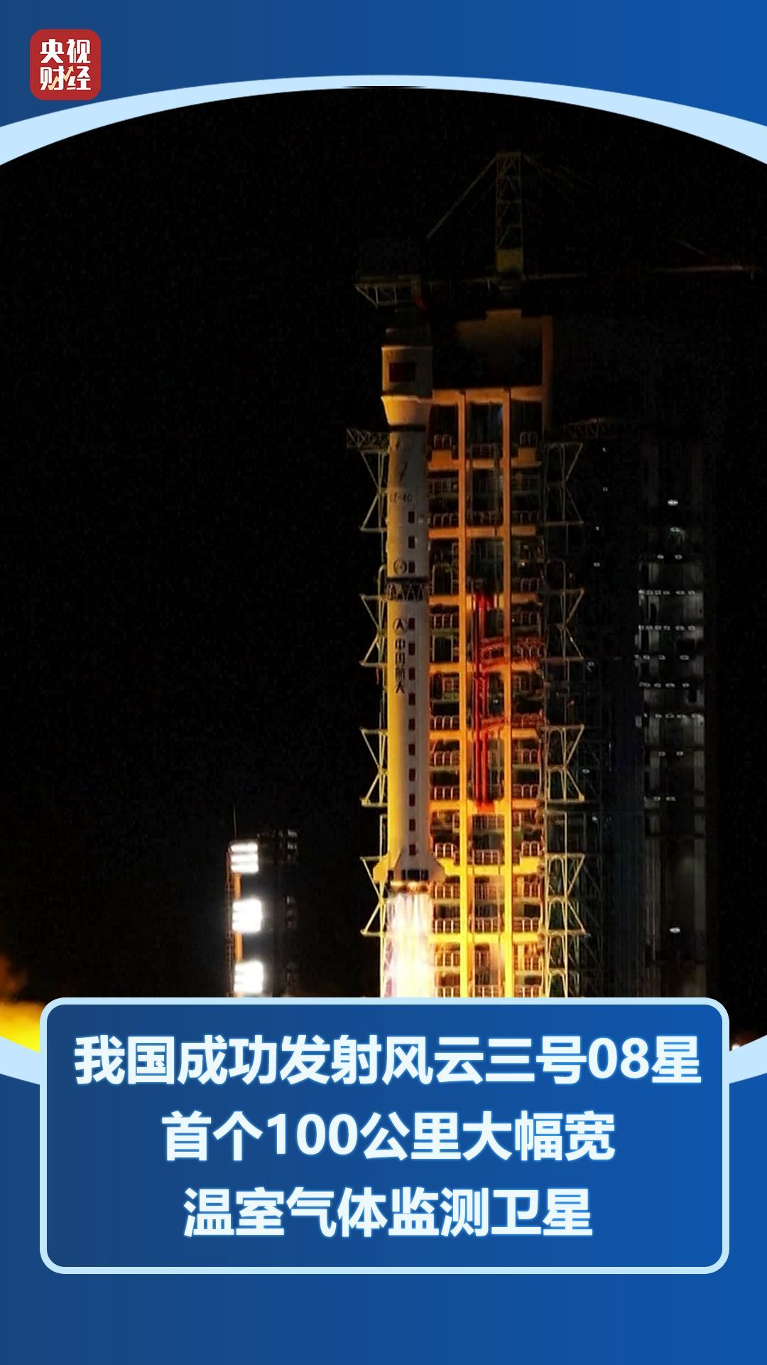 
天津肿瘤医院黄牛代挂号电话票贩子号贩子网上预约挂号,住院检查加快,新突破 多领域收获亮眼成绩单