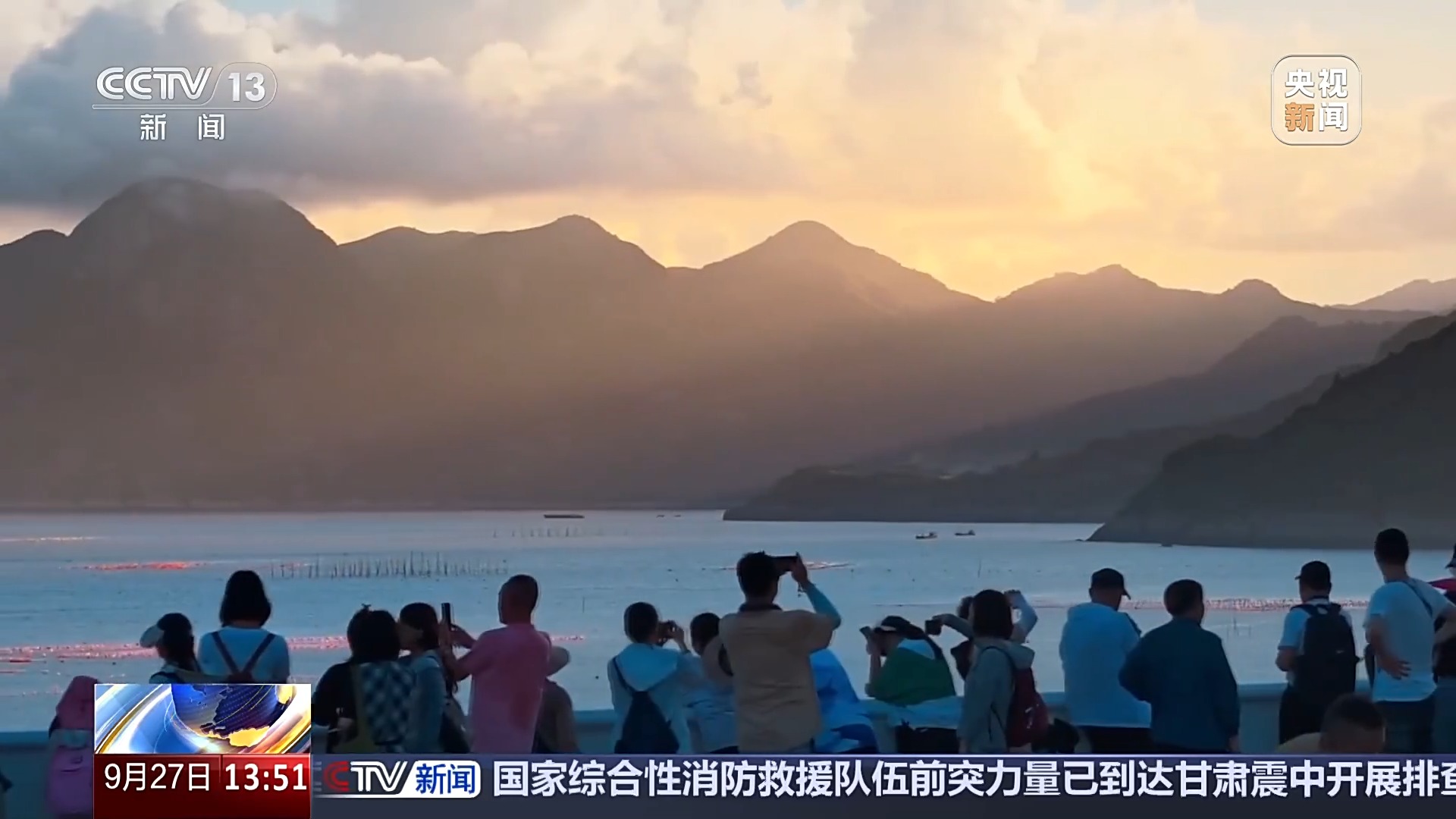 
北京北大口腔医院黄牛代挂号电话票贩子号贩子网上预约挂号,住院检查加快,海边村镇变网红打卡点 “渔旅融合”让滨海小城出圈