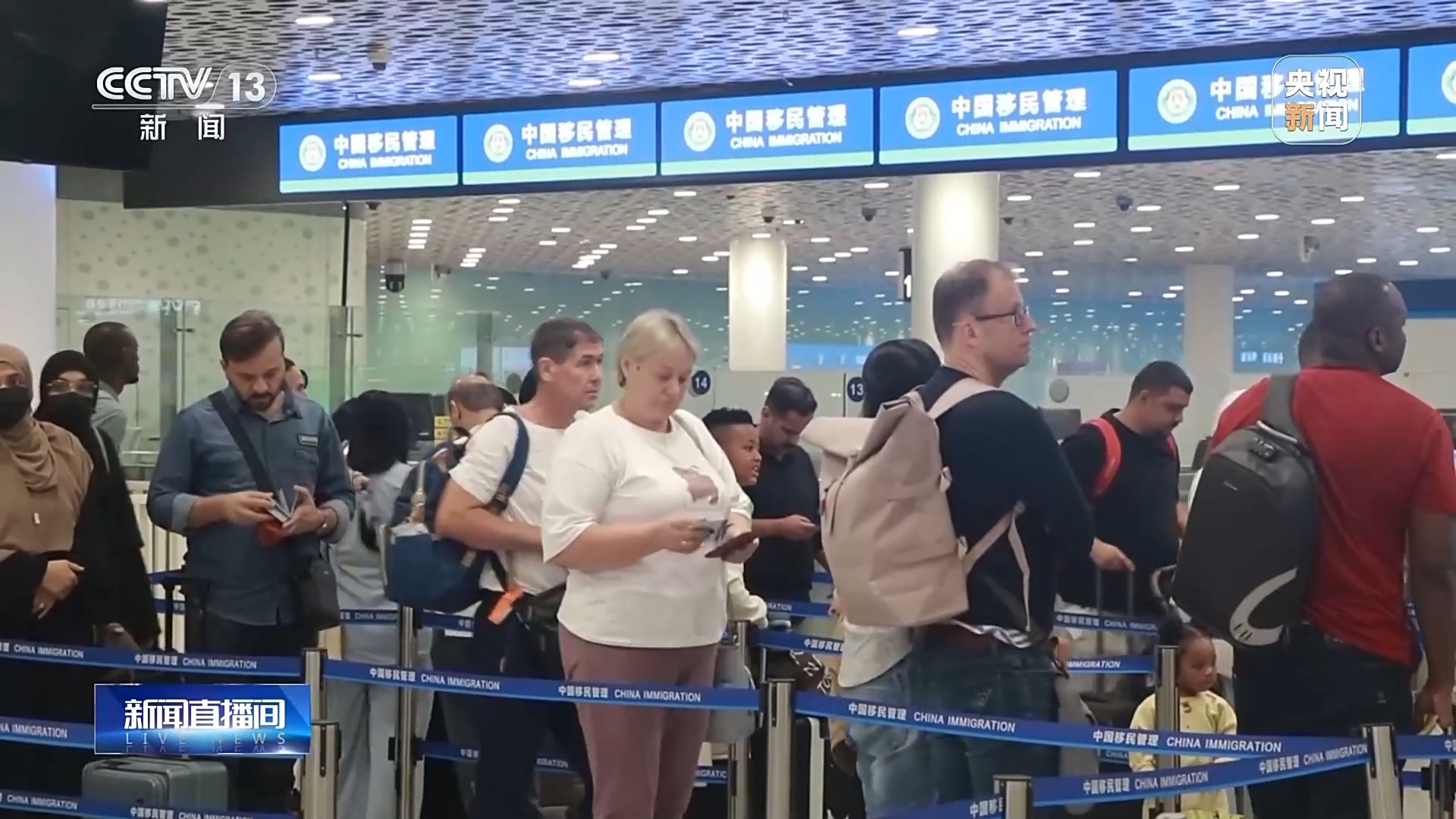 
西安市儿童医院黄牛代挂号电话票贩子号贩子网上预约挂号,住院检查加快,假期国内机票预订量已超1019万张 热门目的地出炉
