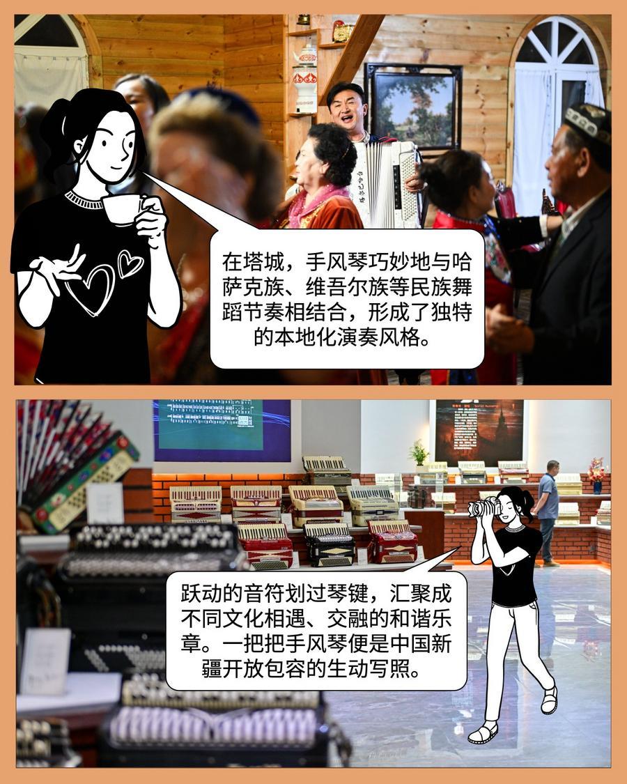 
博爱医院黄牛代挂号电话票贩子号贩子网上预约挂号,住院检查加快,中国印记｜微缩摄影看新疆：乐器篇