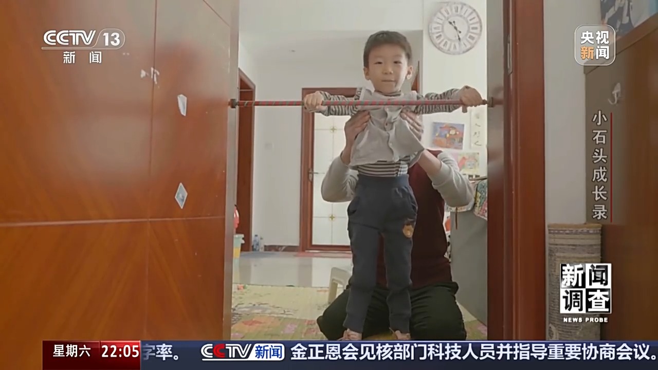 
浙江大学妇产科医院黄牛代挂号电话票贩子号贩子网上预约挂号,住院检查加快,70万一针救命药进医保 罕见病男孩上学了