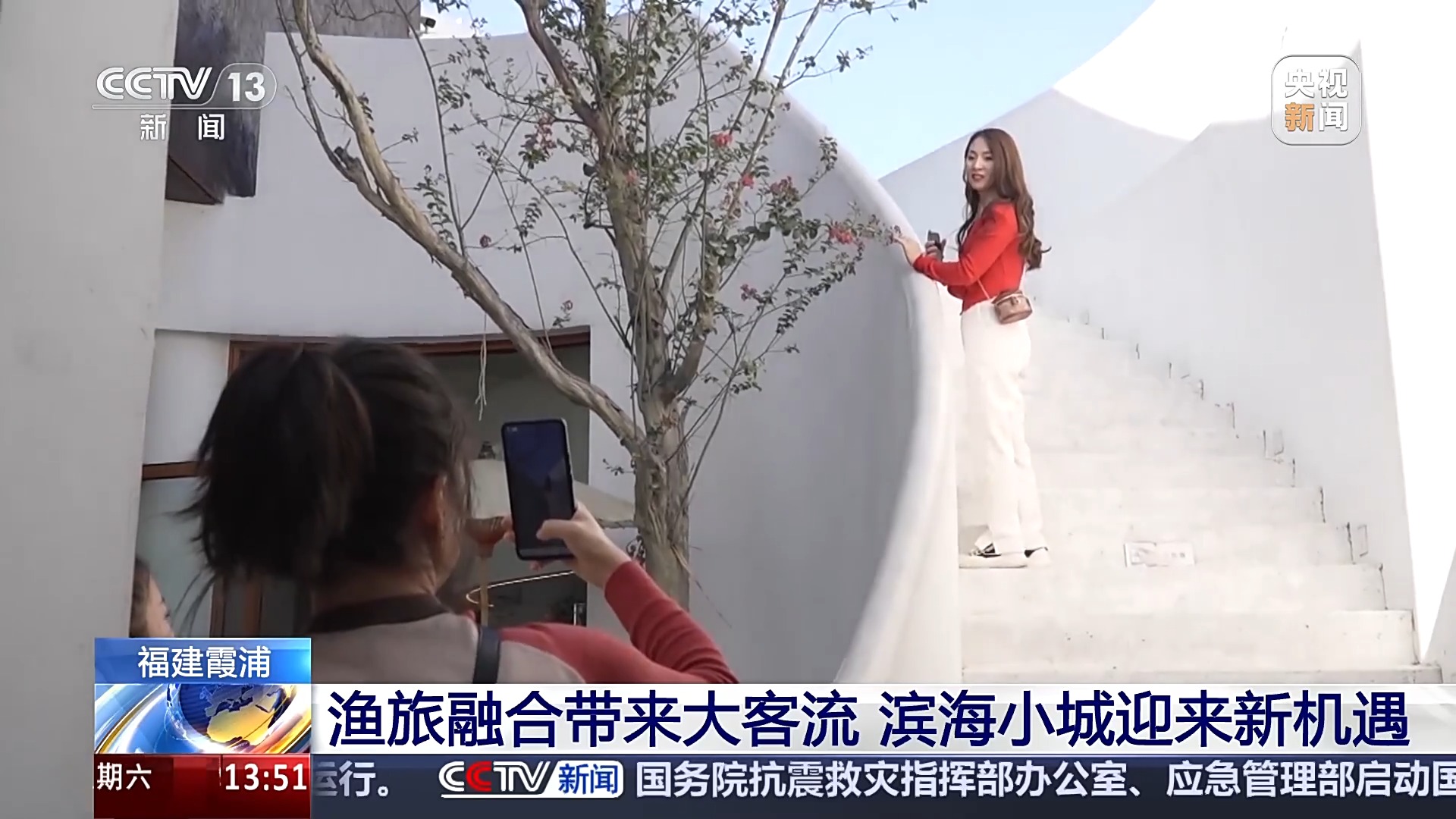 
北京北大口腔医院黄牛代挂号电话票贩子号贩子网上预约挂号,住院检查加快,海边村镇变网红打卡点 “渔旅融合”让滨海小城出圈