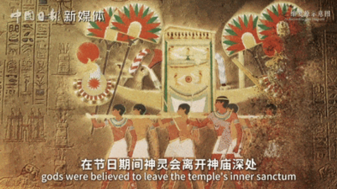 
中国医学科学院北京协和医院黄牛代挂号电话票贩子号贩子网上预约挂号,住院检查加快,这些尼罗河边上的石柱，曾撑起古埃及的“CBD”