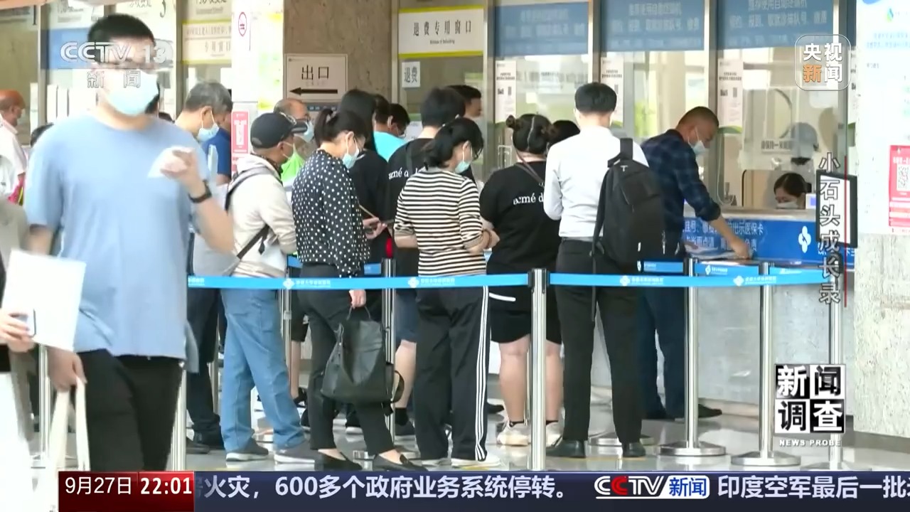 
浙江大学妇产科医院黄牛代挂号电话票贩子号贩子网上预约挂号,住院检查加快,70万一针救命药进医保 罕见病男孩上学了