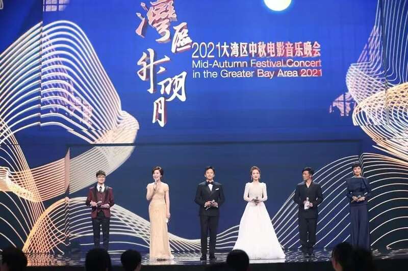 
中国中医科学院望京医院黄牛代挂号电话票贩子号贩子网上预约挂号,住院检查加快,和大湾区有个秋天之约！“湾区升明月”四年唱响共同记忆