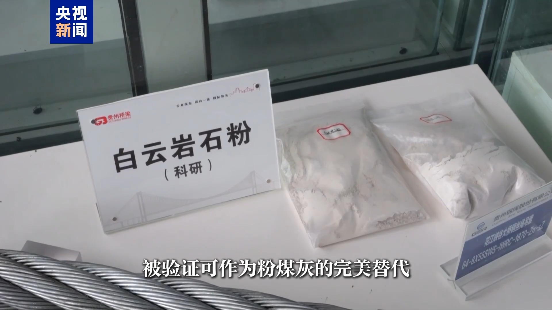 
首都医科大学附属儿童医院黄牛代挂号电话票贩子号贩子网上预约挂号,住院检查加快,“横竖”都是世界第一！花江峡谷大桥为桥梁建设贡献中国智慧