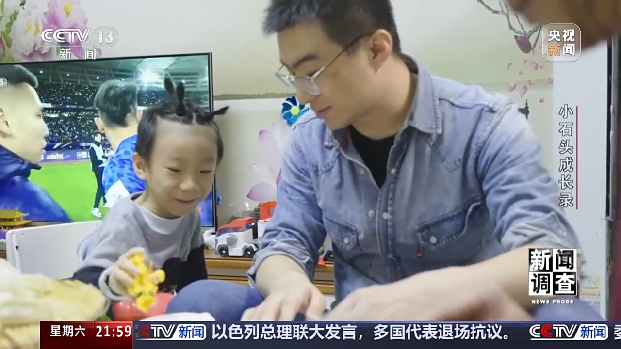
浙江大学妇产科医院黄牛代挂号电话票贩子号贩子网上预约挂号,住院检查加快,70万一针救命药进医保 罕见病男孩上学了