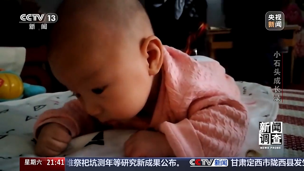 
浙江大学妇产科医院黄牛代挂号电话票贩子号贩子网上预约挂号,住院检查加快,70万一针救命药进医保 罕见病男孩上学了