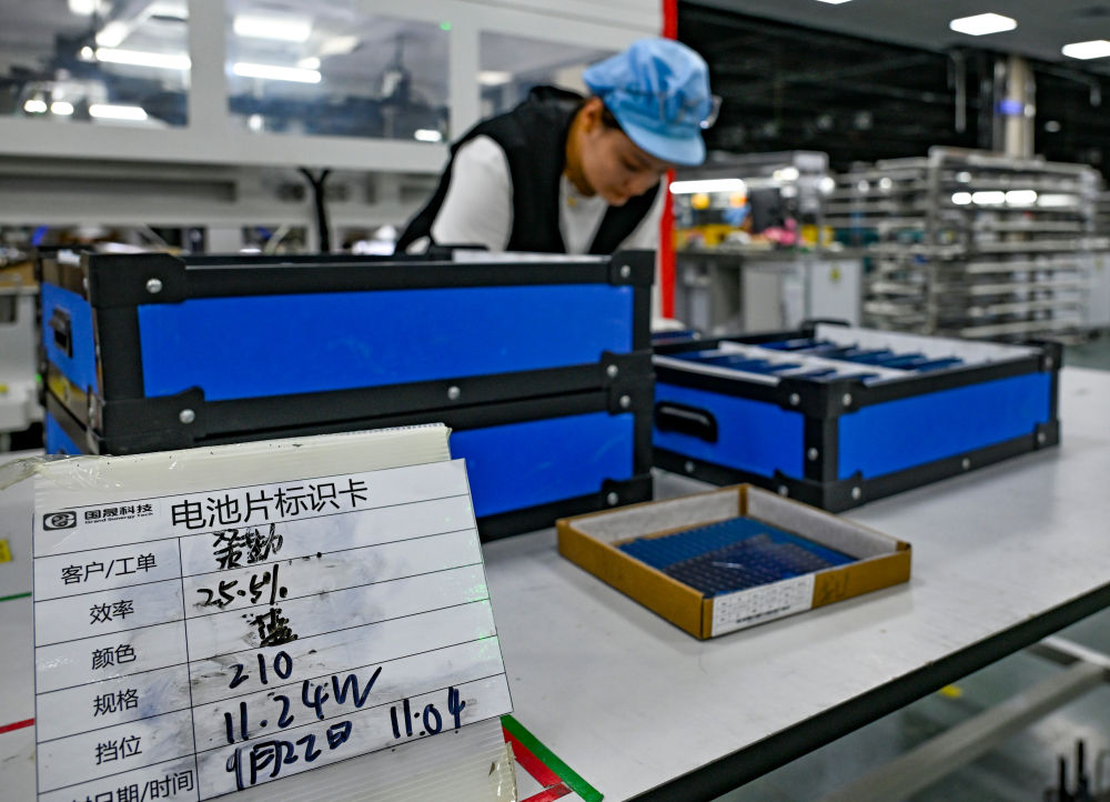 
上海肿瘤医院黄牛代挂号电话票贩子号贩子网上预约挂号,住院检查加快,潮涌新疆70年 风光新涌：绿电“追风逐日” 点亮万家灯火