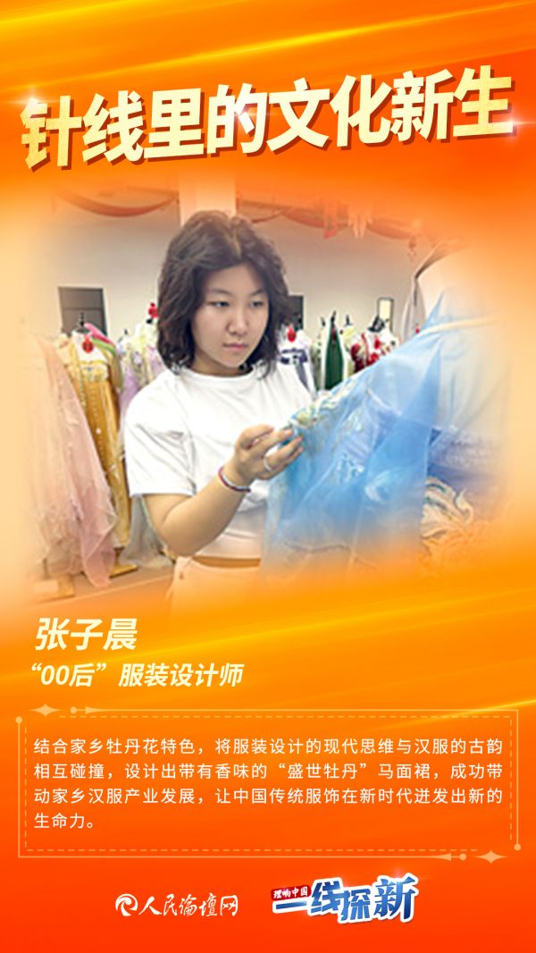 
上海各大医院黄牛代挂号电话票贩子号贩子网上预约挂号,住院检查加快,【理响中国·一线探新】“00后”职业选择有何新风向？