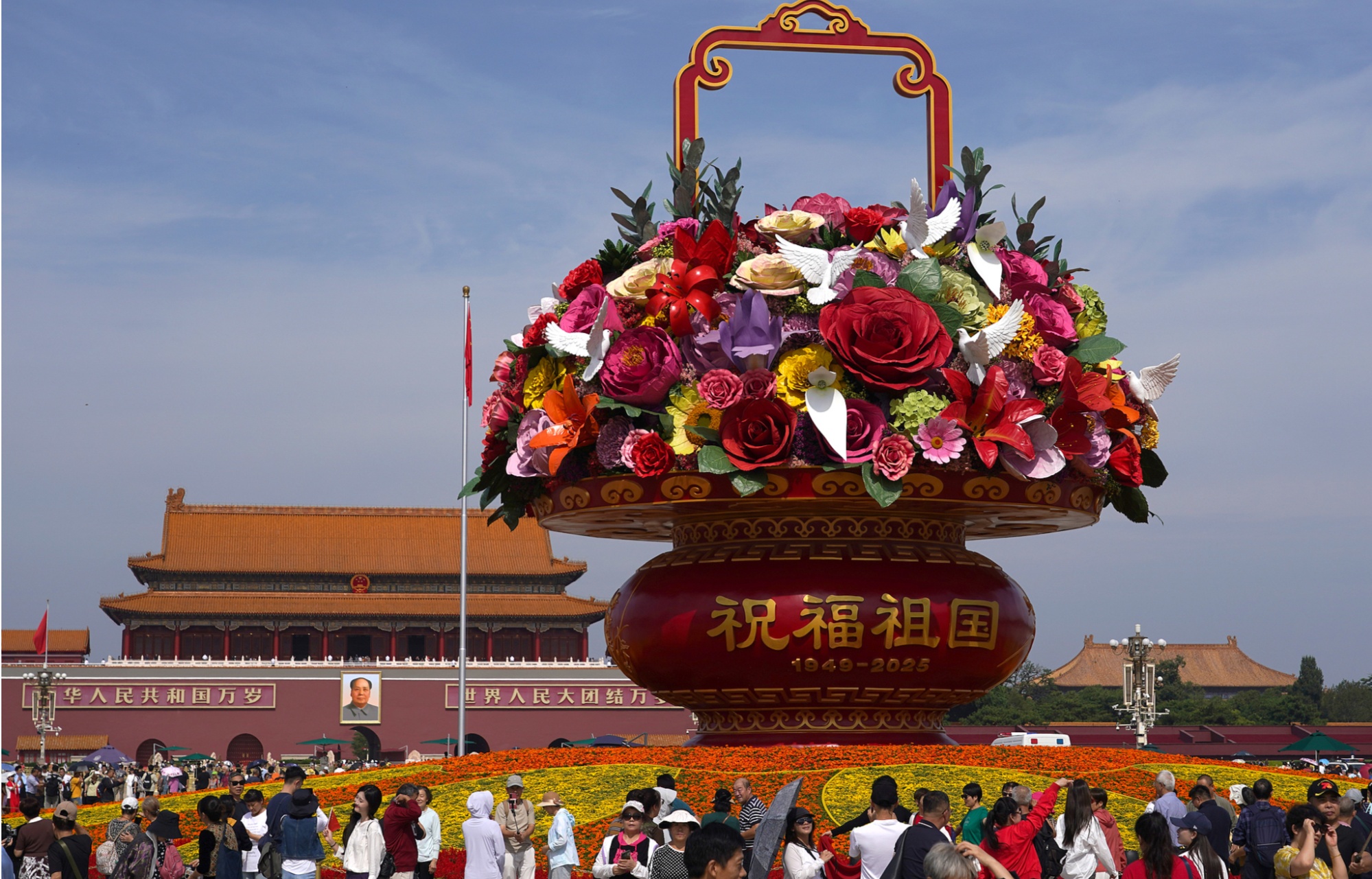 
北京中医药大学东直门医院黄牛代挂号电话票贩子号贩子网上预约挂号,住院检查加快,央广网评｜文旅IP热力涌动 激发“双节”服务消费新增量