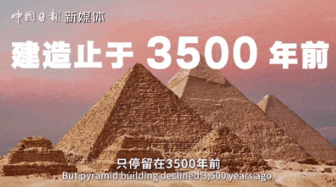 
中国医学科学院北京协和医院黄牛代挂号电话票贩子号贩子网上预约挂号,住院检查加快,这些尼罗河边上的石柱，曾撑起古埃及的“CBD”