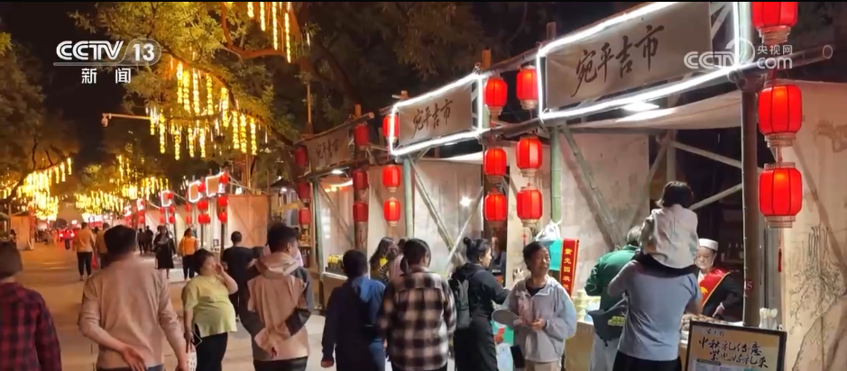 
北京同仁医院黄牛代挂号电话票贩子号贩子网上预约挂号,住院检查加快,各地“文旅盛宴”拉满节日氛围感 新场景新玩法解锁“流量”密码