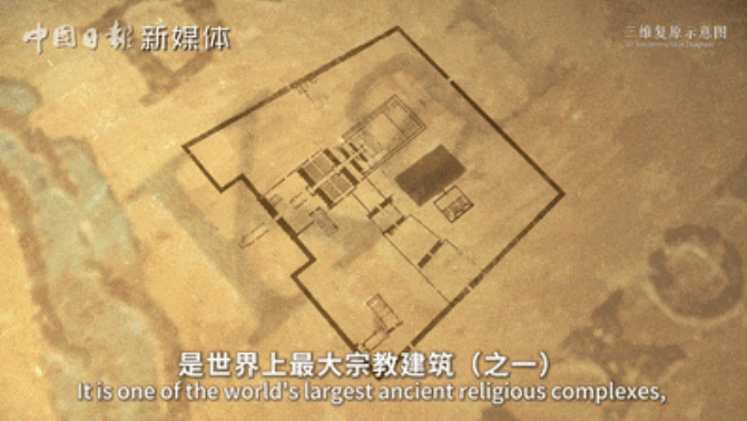 
中国医学科学院北京协和医院黄牛代挂号电话票贩子号贩子网上预约挂号,住院检查加快,这些尼罗河边上的石柱，曾撑起古埃及的“CBD”